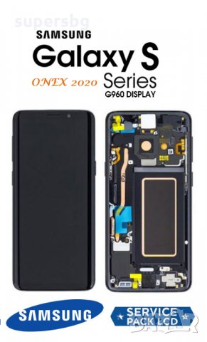 Нов 100% Оригинален LCD Дисплей + Тъч скрийн за Samsung Galaxy S9 SM-G960F Черен, снимка 1