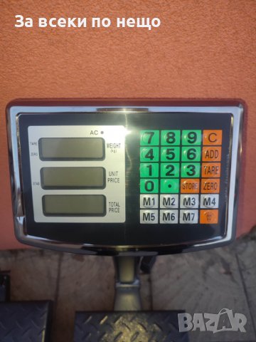 Японски сгъваем кантар 40 / 100 / 150 / 300 кг платформена ВЕЗНА, снимка 4 - Везни - 40060919