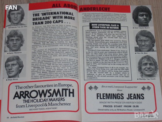 Ливърпул - Андерлехт оригинална футболна програма - финал за Суперкупата на Европа 1978 г., снимка 5 - Фен артикули - 33192122