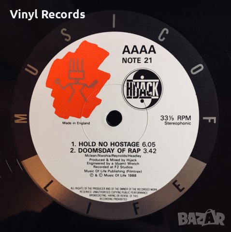 Hijack ‎– Hold No Hostage / Doomsday Of Rap ,Vinyl 12", снимка 3 - Грамофонни плочи - 33676290