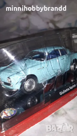 Alfa Romeo Giulietta Sprint 1954  Hachette 1.24  scale Top  top  top  model, снимка 12 - Колекции - 48010791