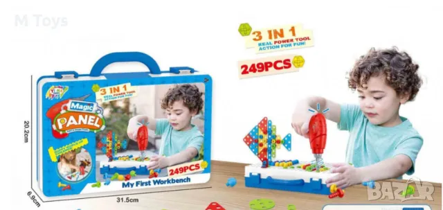 Детска мозайка с винтоверт, 249 части, снимка 3 - Конструктори - 49153270