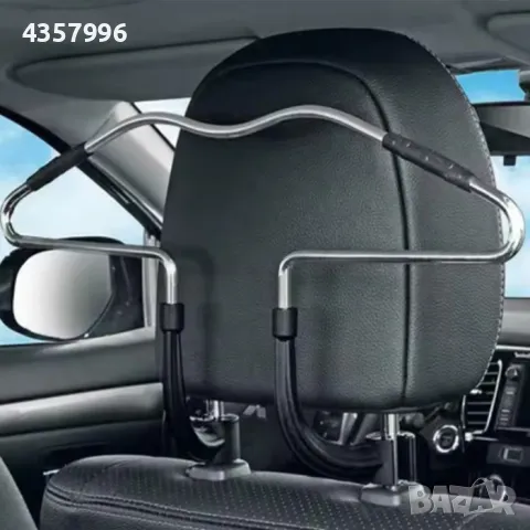 Метална закачалка за дрехи, за автомобил 2027, снимка 2 - Аксесоари и консумативи - 48985200