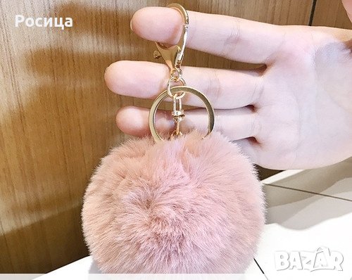 Аксесоар за чанта пухено топче, снимка 2 - Чанти - 42938720