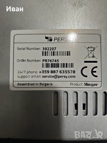 Supermicro Server X11SSL-F, снимка 2 - Работни компютри - 48234559