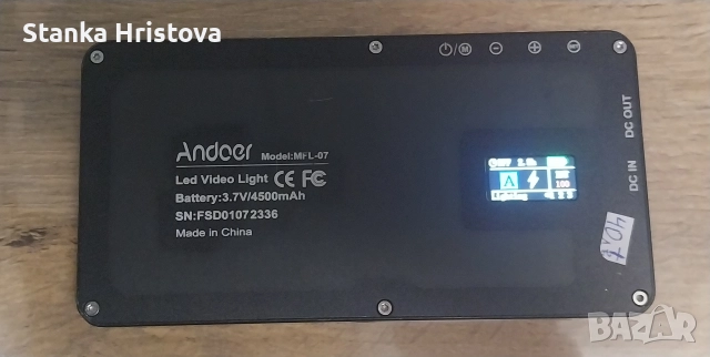 Външна батерия Andoer 4500mAh., снимка 5 - Друга електроника - 52616608