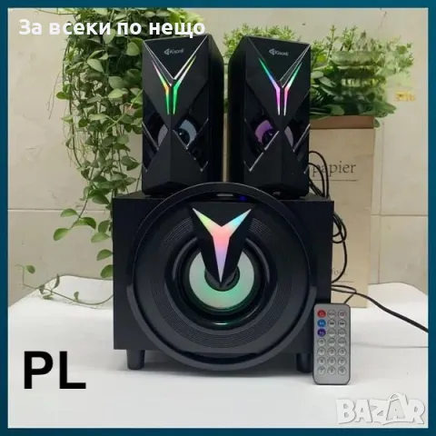 Тонколони Kisonli TM-1000U, Bluetooth, USB, AUX, SD, FM, 8W+2x4W, Черен