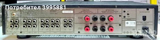 Интегриран стерео усилвател 
Harman/Kardon, mod. HK6350R
, снимка 11 - Ресийвъри, усилватели, смесителни пултове - 48805141