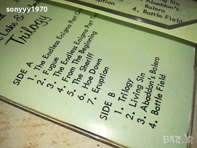EMERSON LAKE & PALMER TAPE 2212231832, снимка 16 - Аудио касети - 43516969