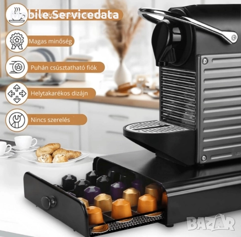 Поставка за капсули 50 Nespresso, Lavazza, Tchibo Cafissimo 40x24x7 см Callena, снимка 2 - Декорация за дома - 52197382