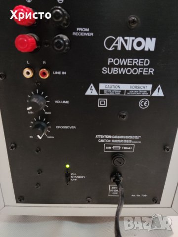Canton as10 активен subwoofer/колони mx 5броя , снимка 12 - Тонколони - 36592669