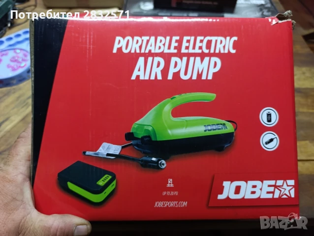 SUP въздушен компресор който може да работи авто