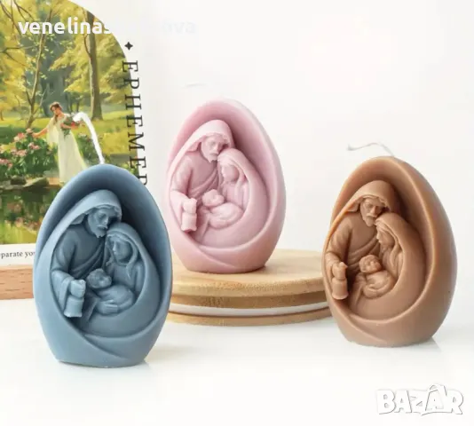 3D Светото семейство Силиконов молд форма калъп за свещи гипс смола
