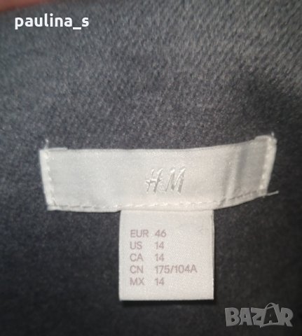 Два различни броя / Луксозно марково палто или манто "Н&М" и "Cristin Berg" , снимка 11 - Палта, манта - 28198534