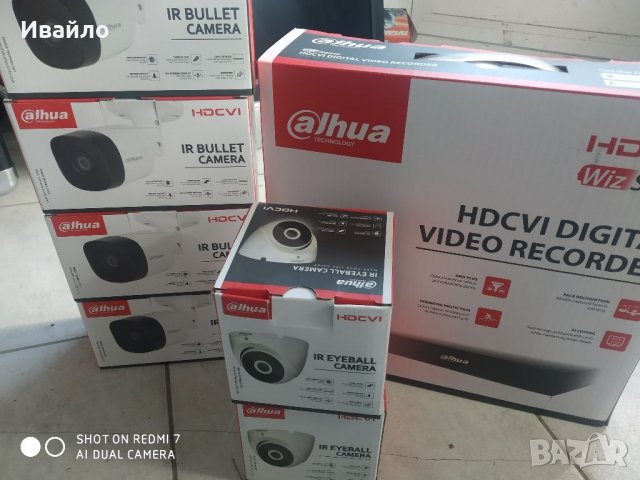 Камери, dvr, хард диск система за видеонаблюдение, снимка 1 - Комплекти за видеонаблюдение - 32330945