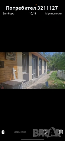 Продавам къща в село Полски Извор,обл.Бургас, снимка 3 - Къщи - 53066751