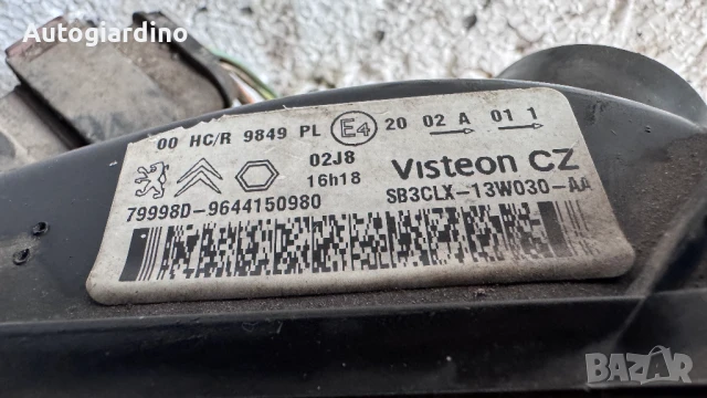 Оригинални Фарове зa Peugeot Partner - 79998D-9644150980 / SB3CLX-13W030-AA, снимка 2 - Части - 51133456