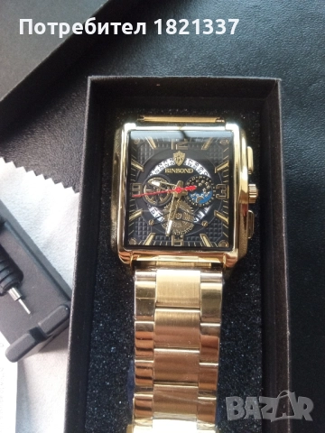 Мъжки часовник , снимка 9 - Мъжки - 51894716