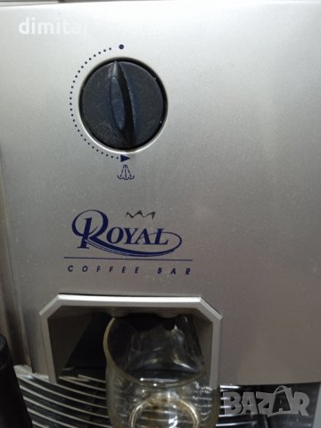 Кафе автомат Saeco Royal Coffee Bar , снимка 3 - Кафемашини - 43652963
