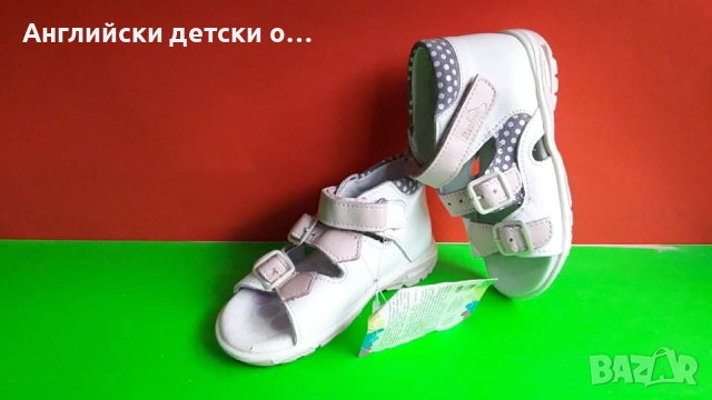 Английски детски сандали естествена кожа , снимка 1 - Детски сандали и чехли - 36990218