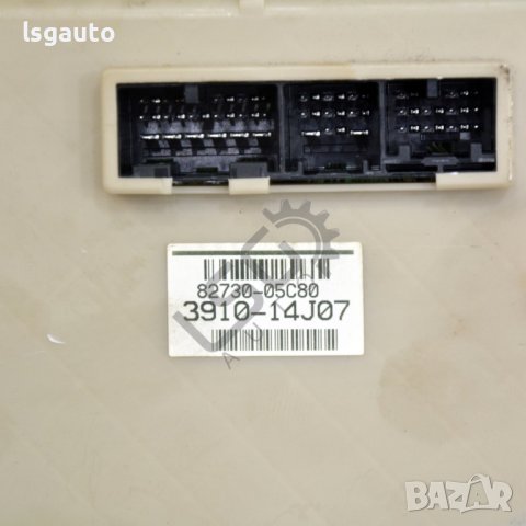 Бушонно табло Toyota Avensis III 2009-2015 ID:96798, снимка 3 - Части - 40116963