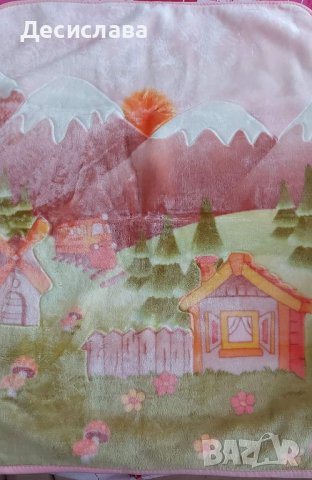 Бебешко одеяло 120 х 100 см