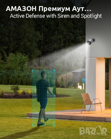 EZVIZ BC1C 4MP безжична външна камера/32GB памет без такса/цветно нощно виждане/2-посочно аудио, снимка 6 - HD камери - 52249773