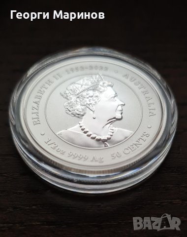 Сребърна монета, австралийски лунар, Дракон, 2024 г., снимка 5 - Нумизматика и бонистика - 43686427