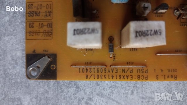 Power board EAX61415301/8, снимка 2 - Части и Платки - 39066543