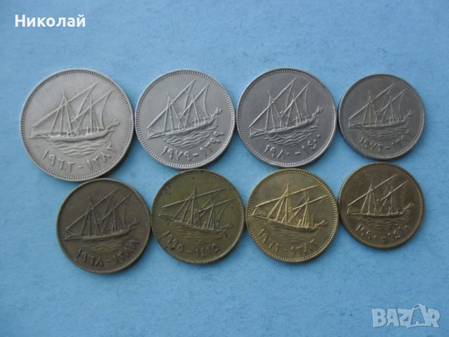 Лот монети Кувейт