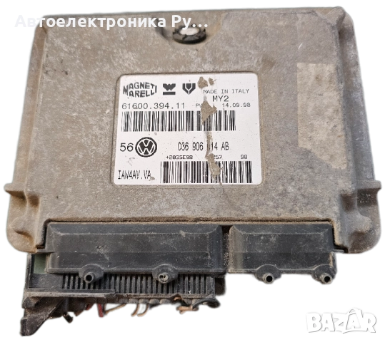 компютър VW Golf 4 1.4i , 036906014AB ,6160039411