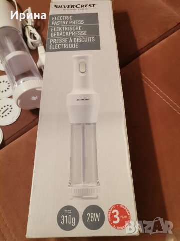 ❤ Електрически шприц за тесто и кремове, снимка 4 - Други - 39410390