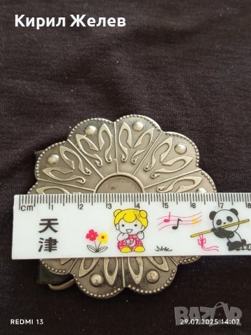 КАТАРАМА за КОЛАН КРАСИВА ОРНАМЕНТИКА СРЕБРИСТ ЦВЯТ 17025, снимка 5 - Колани - 51179065