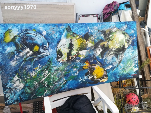 РИБИ-ГОЛЯМА КАРТИНА 1510251553, снимка 11 - Картини - 52064187