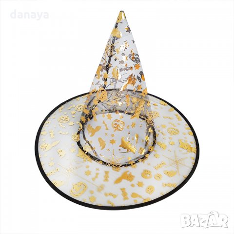 Вещерска шапка за Хелоуин прозрачна шапка за вещица магьосник