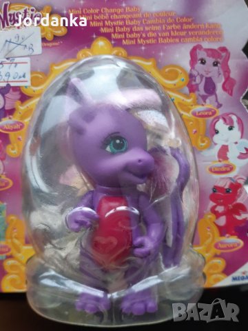 Оригинални понита и дракончета, снимка 9 - Кукли - 17346190