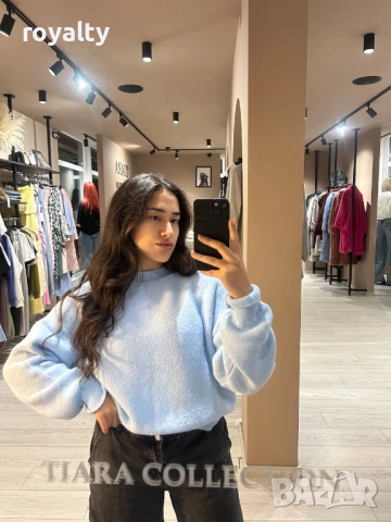 Синя Дамска Блуза 