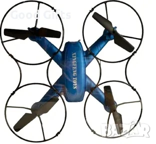 6-осен жироскопичен дрон с дистанционно ARMOR 2.4 GHz, снимка 2 - Дронове и аксесоари - 51059854