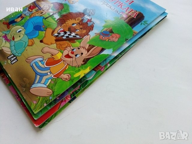 "Приказки с поука", снимка 18 - Детски книжки - 43799113