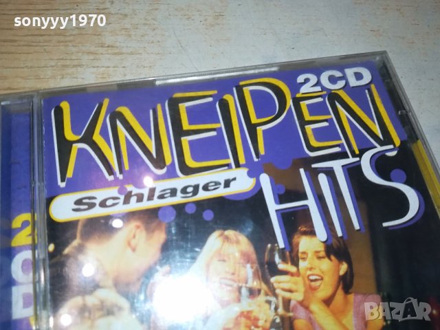 KNEIPEN HITS CD X2 FROM GERMANY 0412230959, снимка 3 - CD дискове - 43263735