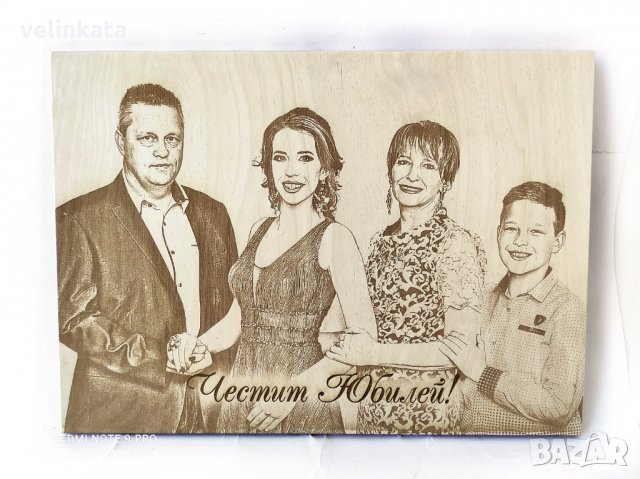 Гравирана снимка подарък за юбилей рожден ден кръщене или др пововд, снимка 10 - Декорация за дома - 32550283