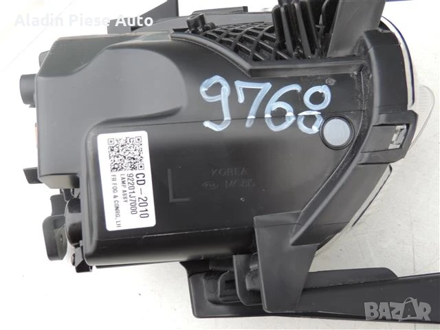 Ляв фар Kia Ceed година 2018 2019 2020 2021 2022 код 92201-J7000, 92201J7000, 86563-J7000 , снимка 5 - Аксесоари и консумативи - 50544593