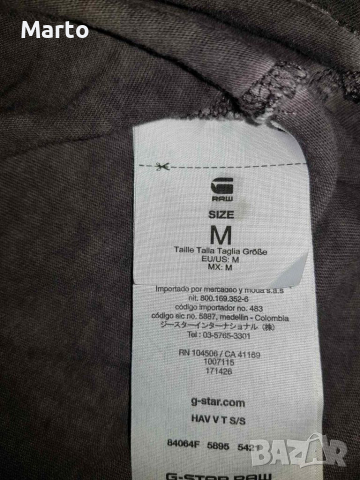 G-Star тениска L,М, снимка 8 - Тениски - 36445711