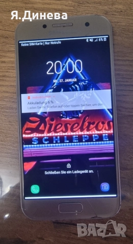 Samsung Galaxy A3 , снимка 2 - Samsung - 52259058