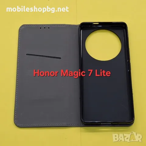 Honor Magic 7 Lite калъф страничен тефтер , снимка 2 - Калъфи, кейсове - 49010273