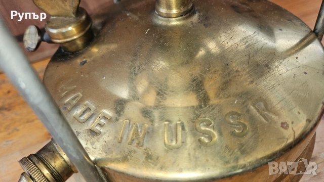 Стар бронзов принос USSR, снимка 4 - Антикварни и старинни предмети - 43907361