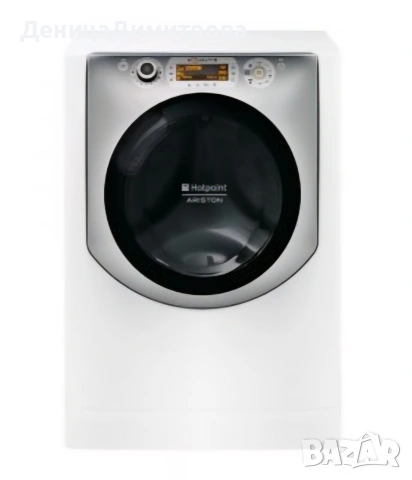 Продавам пералня със сушилня Hotpoint-Ariston 9кг пране ,7кг сушене ,Клас А