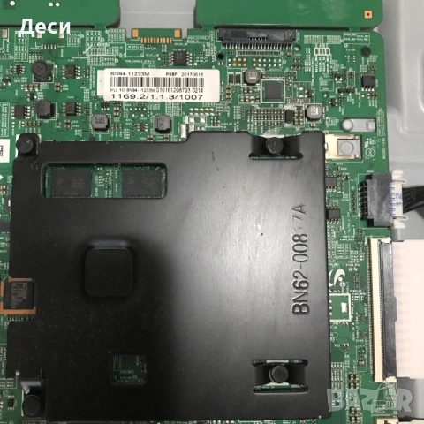 SAMSUNG UE40MU6172U   BN41-02528A    BN44-00806A, снимка 3 - Части и Платки - 47121041