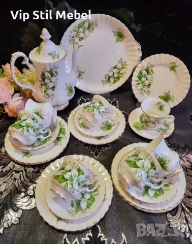 Сервиз за кафе Royal Albert Trillium 