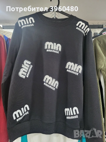 damski bluzi , снимка 12 - Рокли - 53270150